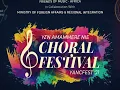 Friends of Music-Africa - Atwer Abroba Bi by Emmanuel Kwaku Abeiku
