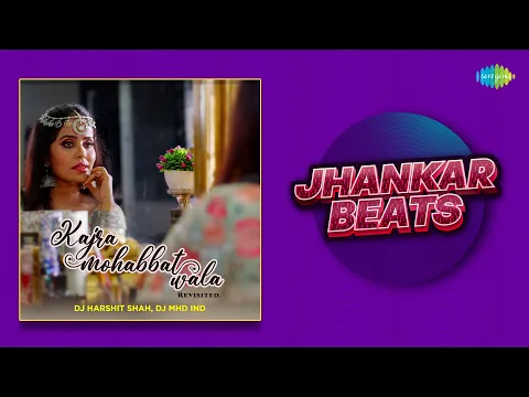 Download MP3 Kajra Mohabbat Wala Jhankar Beats | Madhusmita Borthakur | Varun Likhate | Jhankar Beats Song
