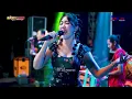 Lagu HAPPY LOSS - PESONA - EMA VERNANDA - HAPPY PARTY BOWONG - KAUMAN SUKOLILO PATI