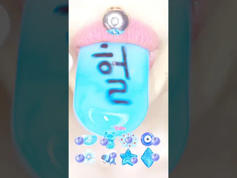 🪼ASMR BLUE JELLY EMOJI MUKBANG ゼリーモッパン 젤리 입술먹방 #satisfying #咀嚼音 #ショート #shorts #eating #쇼츠 #はちみつ