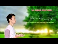 Download Lagu Doa sesudah sholat Dhuha (tanpa musik) | Cover UNIC
