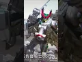 Download Lagu kamen rider geiz majesty