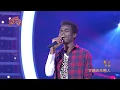 106.06.18 超級紅人榜 阿岫－憨人(五月天)