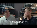 크러쉬 (Crush) 와 신곡 프로젝트 자세하게 살펴봤습니다 w/ Gabriel l Chill Session EP.01