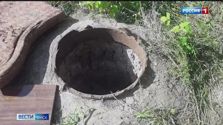 В Омске вынесли приговор чиновнику, допустившему халатность и травмирование ребенка