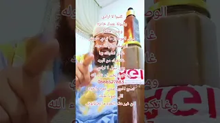 وصفه الفحوله ديماري وعاود ديماري الموطور اقسم بالله تنعونك المغرب إسبانيا اكسبلور  وصفه الفحوله ديماري وعاود ديماري الموطور اقسم بالله تنعونك المغرب إسبانيا اكسبلور