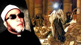 30 دقيقة من اجمل قصة مع الشيخ كشك قصة يوسف عليه السلام و زليخا 