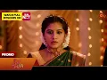 Download Lagu Singappenne - Promo | 19 July 2025 | Tamil Serial | Sun TV