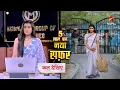 Download Lagu Abhira Leave Jail After Pregnancy,5 Year Leap | Yeh Rishta Kya Kehlata Hai | YRKKH NEW EPISODE TWIST