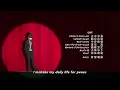 Blood Blockade Battlefront Ending | Sugar Song to Bitter Step