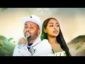 Lagu Awwalee Ciroo.buruqee humaa.new oromo music.2024