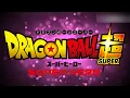 Download Lagu Dragon Ball Super: SUPER HERO OST - Climax