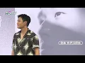 【完娛Cam】我們沒開始｜ 周興哲  《Almost幾乎是愛情》專輯簽唱會｜完全娛樂
