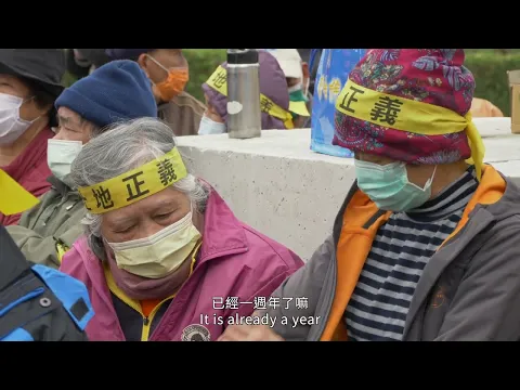 《龙昇不打烊》Never Give Up  |  新加坡华语电影节 Singapore Chinese Film Festival 2023