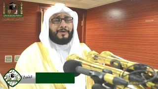 تكبيرات العيد للشيخ إبراهيم عادل المدني من مكبرية المسجد الحرام دندنها
