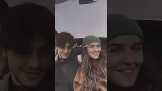 رامي عصام اتمشي معاها ونتكلم 