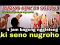 Download Lagu BAGONG NGGLELENG WAYANG KULIT KI DALANG SENO NUGROHO@BagongNgglelengReborn 