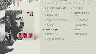 موسيقى كلشي انت بلنسبه لي                 موسيقى دندنها