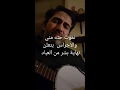 ٥٨٤- حدوتة مصريه بالكلمات كلمات عبد الرحيم منصور ألحان احمد منيب بانجو واداء مجدي راجي