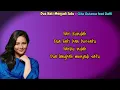 Dua Hati Menjadi Satu  -  Gita Gutawa  (Lirik Lagu)
