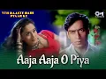 Download Lagu Aaja Aaja O Piya - Video Song | Yeh Raste Hain Pyar Ke | Ajay Devgan, Madhuri Dixit | Asha Bhosle