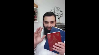 هذا ليس الانجيل المحرف دندنها
