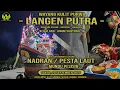 Download Lagu LIVE PAGELARAN WAYANG KULIT \
