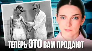ЗАПРЕЩЕННЫЙ «ГОЛОДНЫЙ ЭКСПЕРИМЕНТ» – что не так с диетами