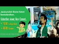 Download Lagu Tabligh Akbar ust.Abdul Shomad # Masjid Islamic Center Kab.Solok 2022 . Susana menjelang tausiyah.