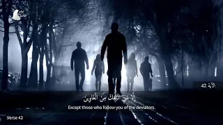 Umair Shamim Compilation Of Beautiful Quran Recitations 