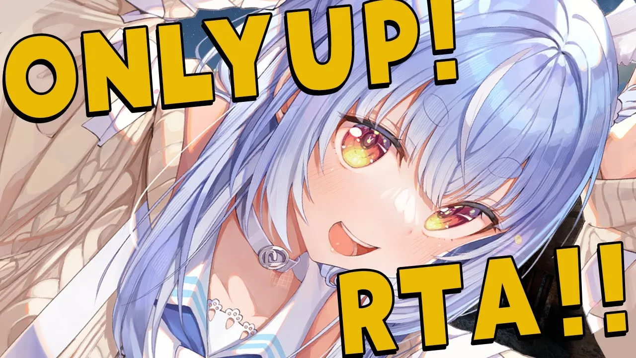 【OnlyUp!】RTA2日目！1時間切るぞおおおおおおおおおおおおおおおおお！ぺこ！【ホロライブ/兎田ぺこら】