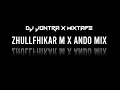 Download Lagu Dj Jontra@ZhullFhikarM _- X mixtape Full bass ²021