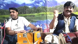 chimta taan wajda pahari song by ajaz bhat