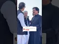 Download Lagu Attaullah khan Essakhailvi aor Imran khan ki mulaqat PTI Leader and Legend of world