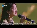 纯享丨张韶涵刘惜君《如愿》舞台惊艳全场 全新演绎别有一番风味    #天赐的声音3 EP10 20220520