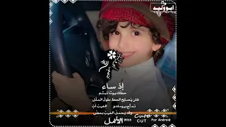 ١٨ يناير ٢٠٢٤ 