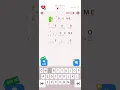 Level 17 - Cryptogram