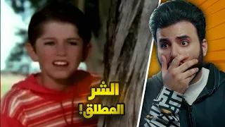 كيف تحول هذا الطفل من ممثل صغير إلى قاتل متوحش 