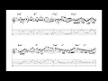"Here's That Rainy Day" - Jim Hall (Jazz Guitar Transcription)