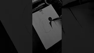 رسم شعور الوحدة 