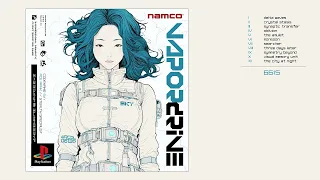 Arcologies VAPOR DRIVE MONSOON
