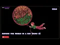 Prince Unreleased 255 | Around the World in a Day [3] @duane.PrinceDMSR