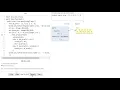 w3resource com Java Array Exercise-18
