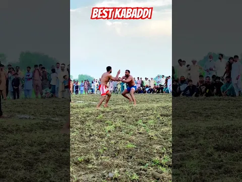 best competition kabaddi short  #Shorts #Viral