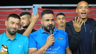 اللي فالقلب فالقلب من عقبك يا دقاق الصلب بكاء يوسف الصرايعة ومعين الاعسم امام كاميرات ابو الشريف 