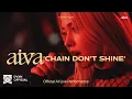 Lagu AI Concert 2030 🔥 Official AI Live Performance Experiment | Chain Don’t Shine - AiVA