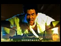 任賢齊 Richie Jen【出去就別回來】Official Music Video