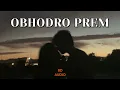Download Lagu OBHODRO PREM || 8D AUDIO || INSTAGRAM TRENDING SONG 2025