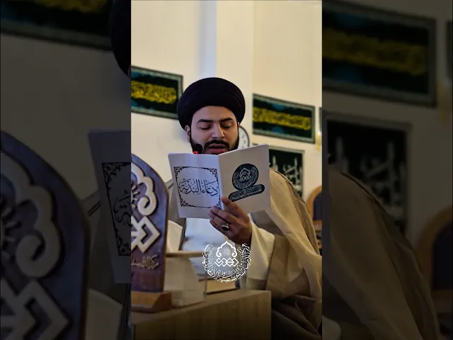 فليبك الباكون... السيد حسين القبانجي - الحسينية المهدية - النجف الأشرف