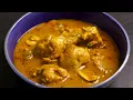 20 Minutes Easy Chicken Curry Recipe | Quick & Tasty Chicken Curry in Minutes